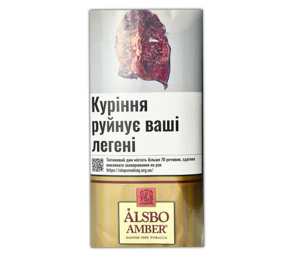 Тютюн для люльки ALSBO AMBER 50 г