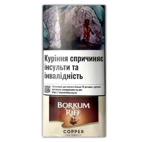 Тютюн для люльки BORKUM RIFF COPPER 50 гр