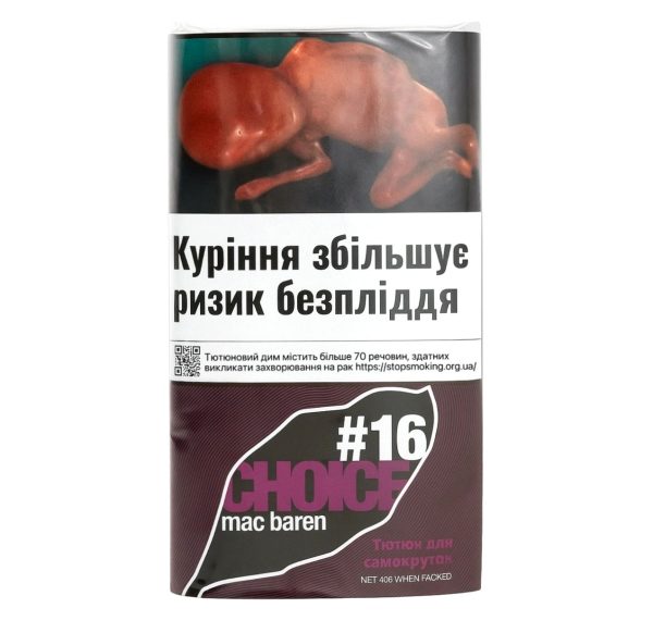 Тютюн для самокруток MAC BAREN #16 CHOICE 40 г