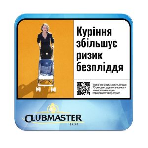 Сигарили CLUBMASTER MINI BLUE (20 шт)