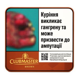 Сигарили CLUBMASTER MINI BROWN (20 шт)