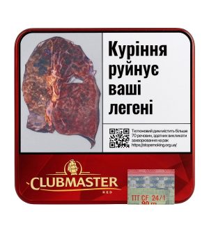 Сигарили CLUBMASTER MINI RED (20 шт)