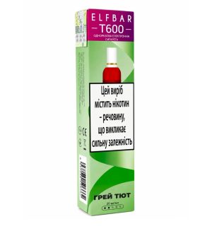 Одноразова електронна сигарета Elf Bar T600 2 мл. 2% ГРЕЙ ТЮТ